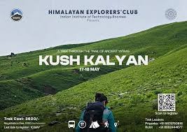 Himalayan Explorer's App